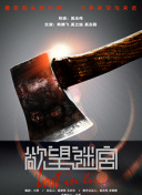 快讯科普!最牛网名二字最新版下载-快讯科普!最牛网名二字v12.84.71安卓版下载-2265安卓网